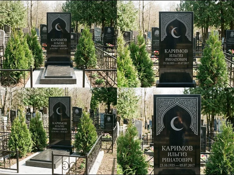 Памятник с гравировкой полумесяца — гравировка полумесяца в восточной арке с орнаментом, работа «Каримов» в Ханты-Мансийске