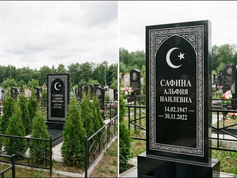 Памятник с гравировкой полумесяца — строгая белая гравировка полумесяца со звездой и орнаменталь, работа «Сафина» в Ханты-Мансийске