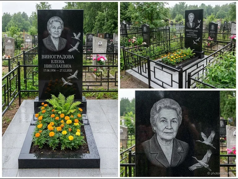 Памятник с гравировкой журавлей — гравировка трёх журавлей по диагонали через свободное поле с, работа «Виноградова» в Ханты-Мансийске