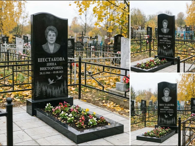 Памятник с гравировкой журавлей — гравировка силуэтов журавлей над еловым лесом, работа «Шестакова» в Ханты-Мансийске