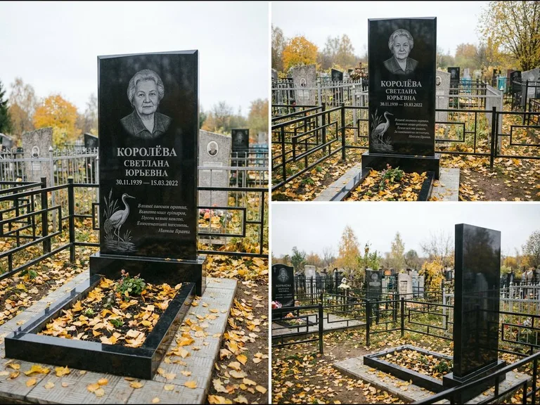 Памятник с гравировкой журавлей — гравировка журавля у камышей рядом с эпитафией, работа «Королёва» в Ханты-Мансийске