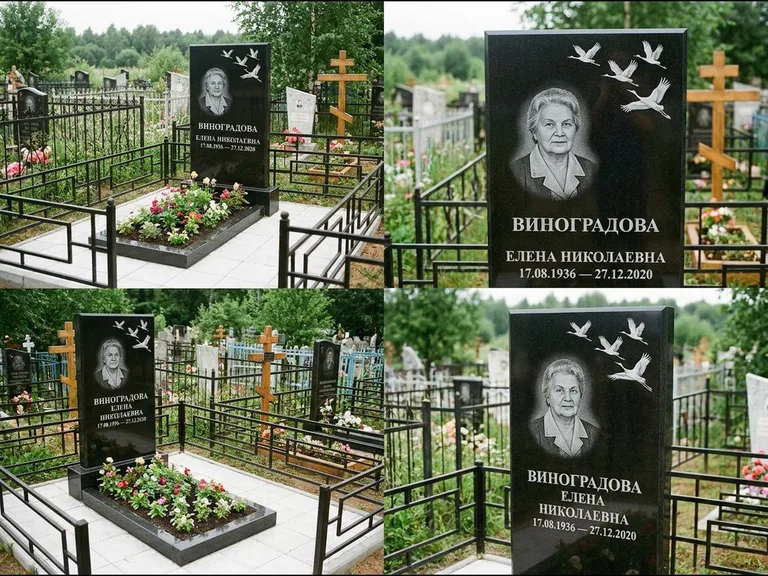 Памятник с гравировкой журавлей — белая гравировка клина журавлей, уходящего в верхний угол ст, работа «Виноградова» в Ханты-Мансийске