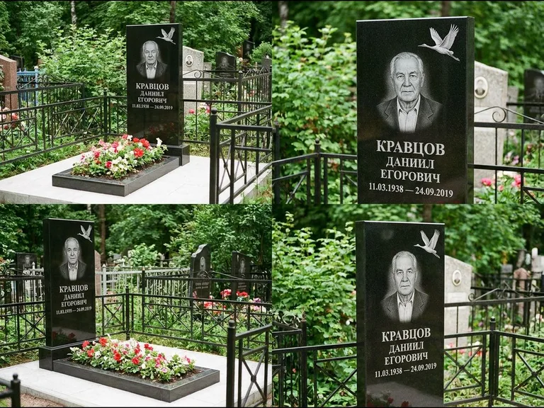 Памятник с гравировкой журавлей — белая гравировка клина журавлей, уходящего в верхний угол ст, работа «Кравцов» в Ханты-Мансийске