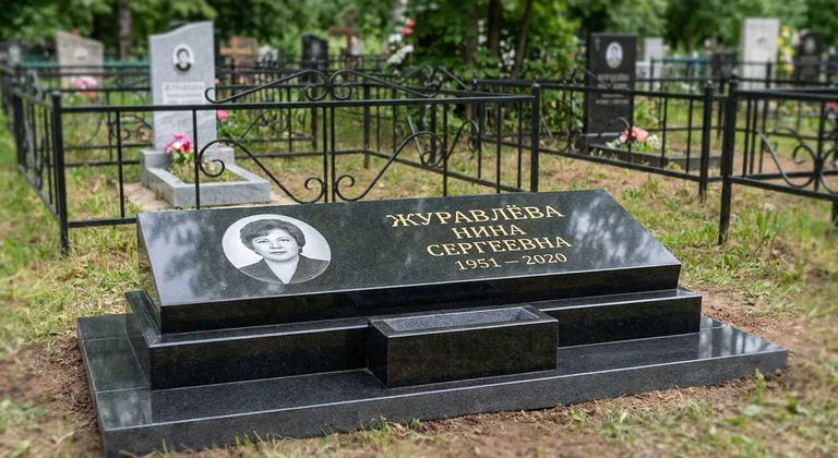 Горизонтальный памятник — пример