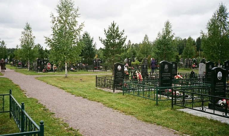 Центральное кладбище №1