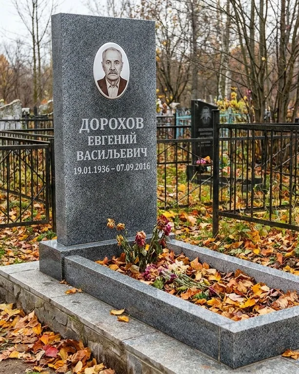Памятник под ключ с двумя гранитными вазами в Ханты-Мансийске