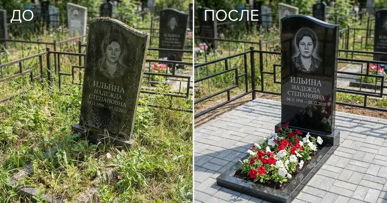 Реставрация памятника до и после в Ханты-Мансийске