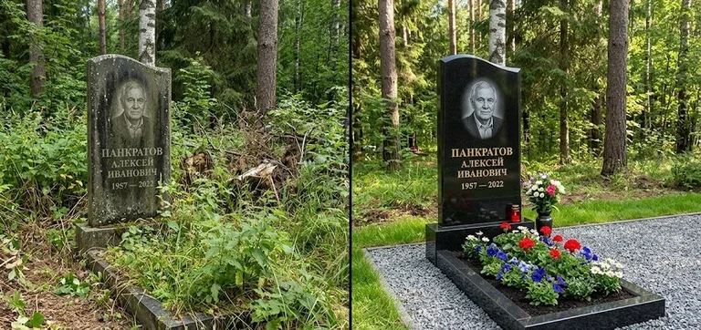 Диптих №16: премиум-мрамор с резным крестом — отполирован верх, вымыт цоколь в Ханты-Мансийске