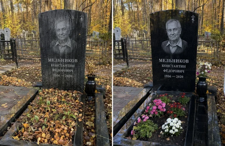 Уборка могилы от листвы до и после в Ханты-Мансийске