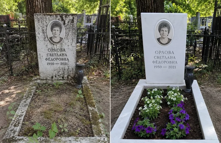 Уборка семейного захоронения до и после в Ханты-Мансийске