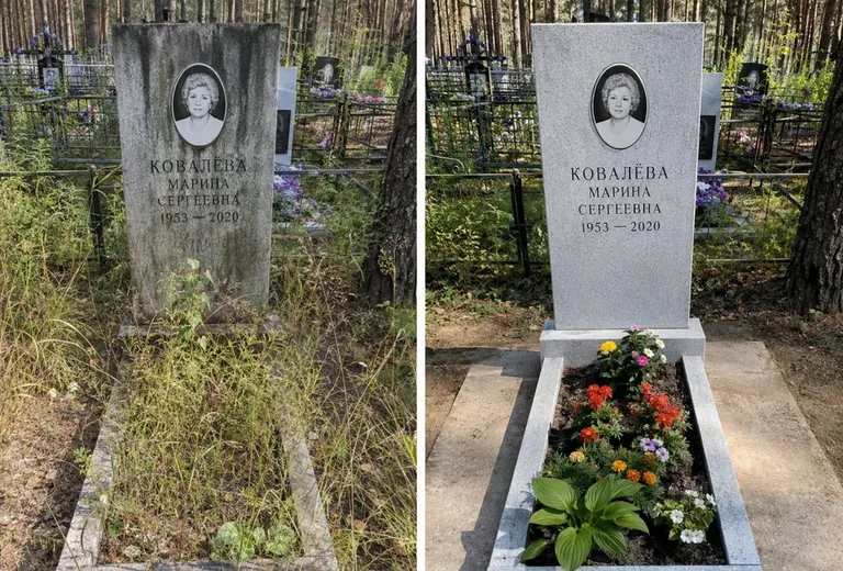 Уборка могилы до и после весной — поле в Ханты-Мансийске