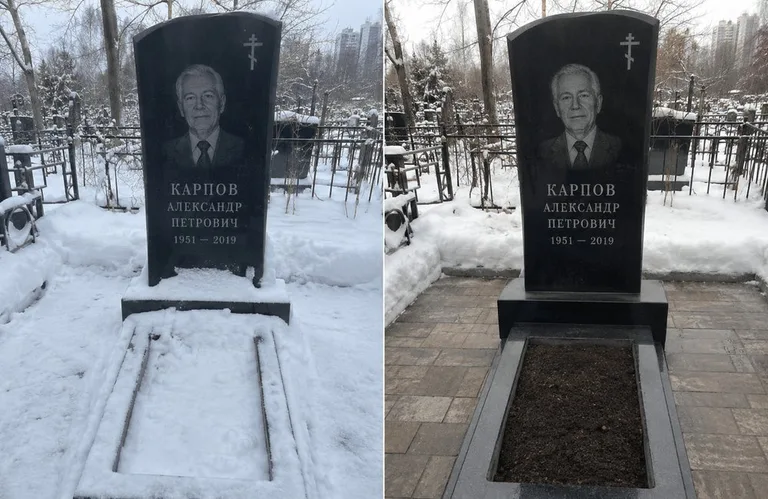 Диптих №17: элитный габбро-комплекс с парапетом — помыта стела, бордюр и щебень в Ханты-Мансийске