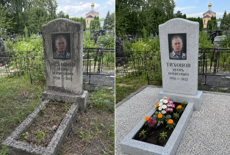 Уборка могилы до и после летом — у церкви в Ханты-Мансийске
