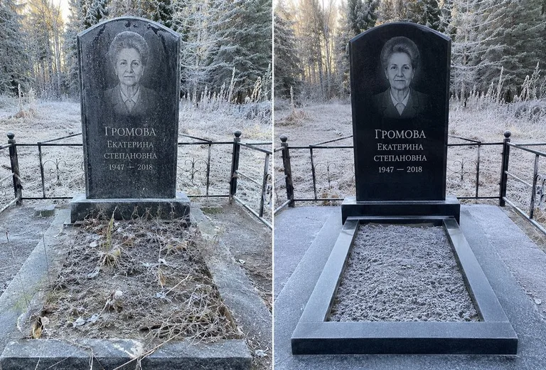 Уборка могилы до и после в иней — лес в Ханты-Мансийске