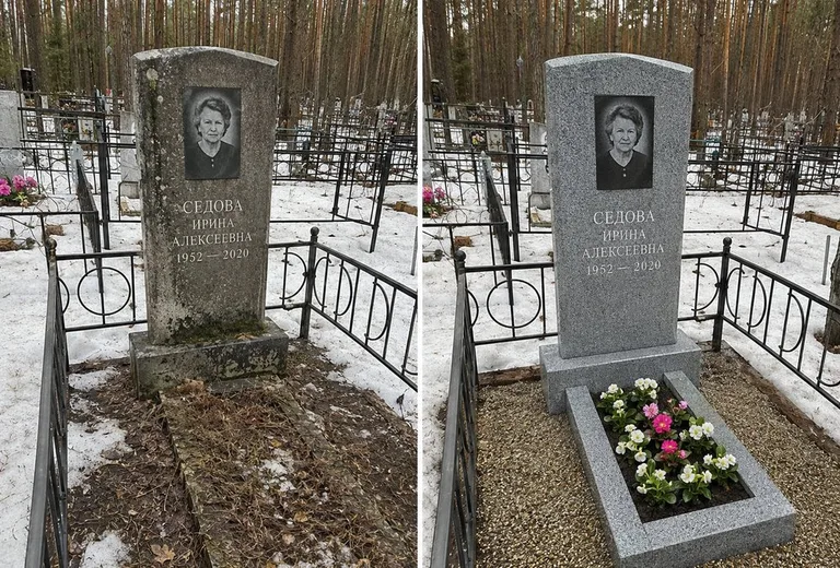 Уборка могилы до и после весной — сосны в Ханты-Мансийске