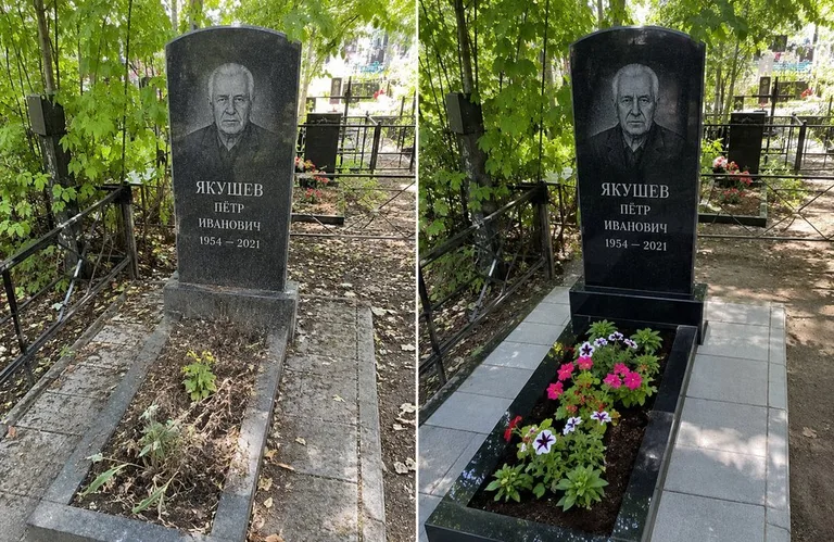Диптих №15: мемориал с ажурной ковкой — лаковая подкраска прутьев и мойка стелы в Ханты-Мансийске