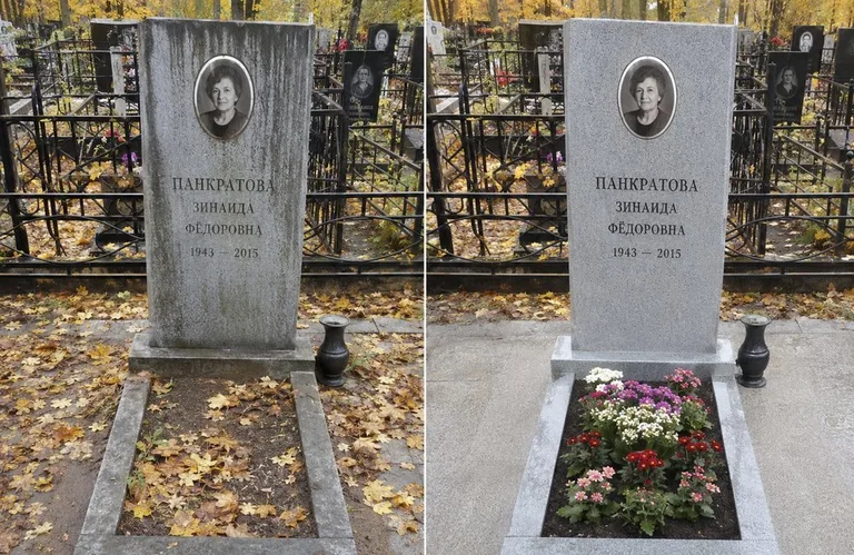 Диптих №1: генеральная уборка могилы до и после — вымытый памятник и подметённая плитка в Ханты-Мансийске