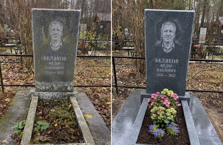 Диптих №19: мойка вертикального гранита — снят чёрный налёт с обратной стороны стелы в Ханты-Мансийске