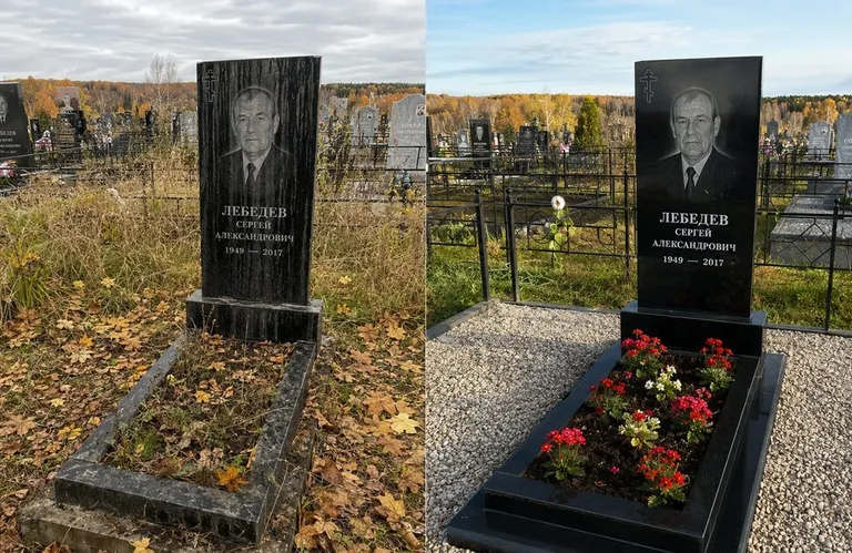 Диптих №14: семейное захоронение на двоих — помыта двойная стела, выметена плитка в Ханты-Мансийске