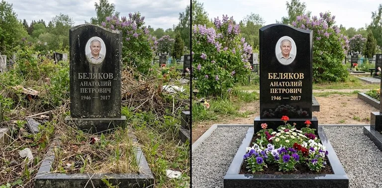 Уборка могилы до и после весной — цветущая сирень в Ханты-Мансийске