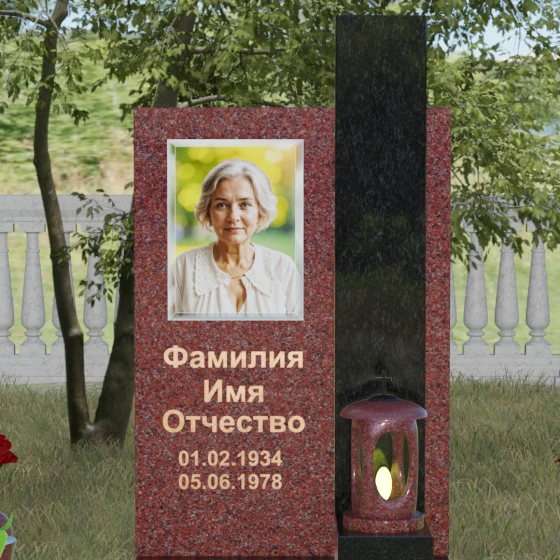 Двойное надгробие с лампадой, гранит Лезниковский