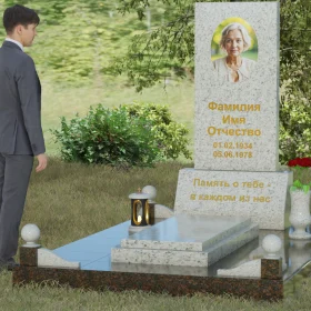 Светский комбинированный памятник - П069
