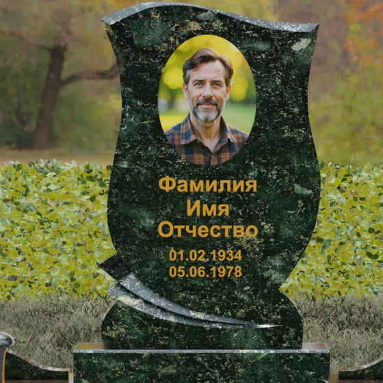 Гранитная стела «Асимметричная волна», гранит Балтик грин