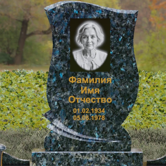 Гранитная стела «Асимметричная волна», гранит Блю Перл