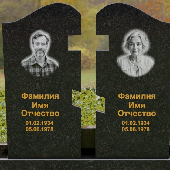 Двойной гранитный памятник-пазл с волной, гранит Габбро-диабаз