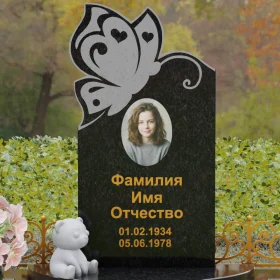 Гранитный вертикальный памятник для одного - П138