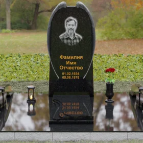 Памятник П161