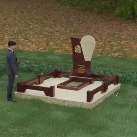 Памятник П175