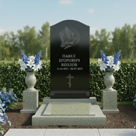 Гранитный вертикальный православный мемориальный комплекс - ПН058
