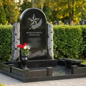 Мемориальный комплекс без креста - ПН407