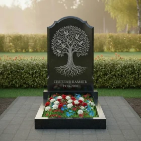 Памятник ПН 611