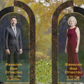 Вертикальный памятник гранит|стекло на двоих - П260