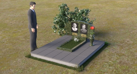 Памятник ПГ023