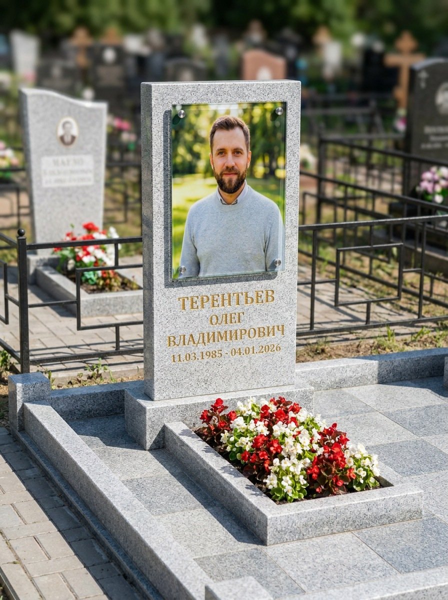 Портрет на памятнике в Ханты-Мансийске — Прямоугольник на стекле, крупный формат