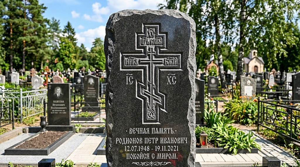 Фото до ретуши